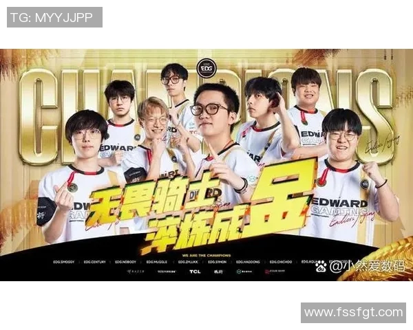 EDG战队在洲际赛中以82分稳居积分榜首位展现强大实力