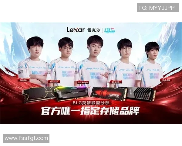 S15电竞总决赛专访杨伟回顾DOTA2辉煌生涯与未来展望