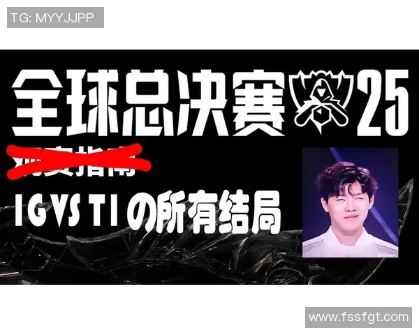 S15LOL赛后分析IG与FPX的战术灵活性与应变能力探讨