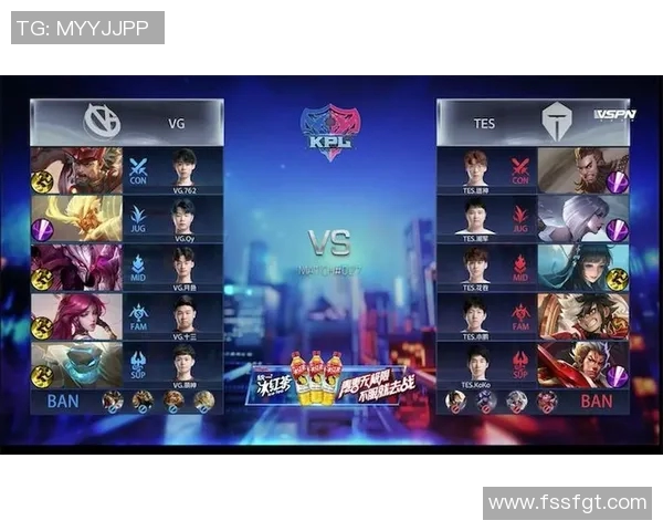 深入剖析TES战队在王者荣耀中的运营策略与成功之道 深入剖析TES战队在王者荣耀中的运营策略与成功之道