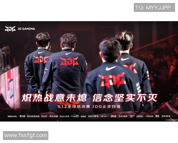 深入分析JDG战队进攻策略的得失与未来改进方向