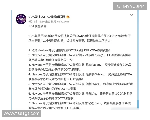 esports最新数据DOTA2焦点V5个人能力分析及其在比赛中的影响探讨 esports最新数据DOTA2焦点V5个人能力分析及其在比赛中的影响探讨