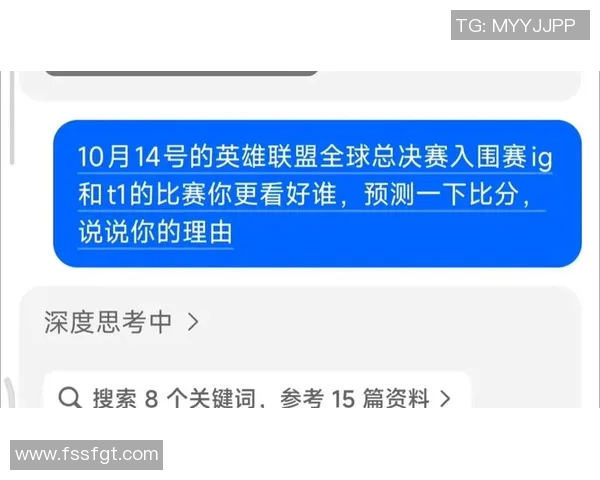 esports最新数据深入解析英雄联盟战术IG的包夹体系及其在比赛中的应用与影响