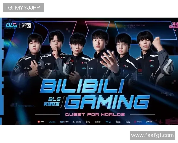 电竞新闻S15LOL赛事中BLG战队荣登王者荣耀配合排行榜第三名的精彩表现分析