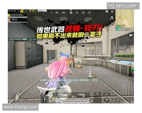 电竞比分分析和平精英赛事中WE战队的经验与策略探讨实时新闻